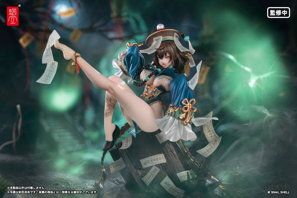 Original Character PVC Figur 1/7 BeautyWorks Bu Hua Gu 21 cm Image 4