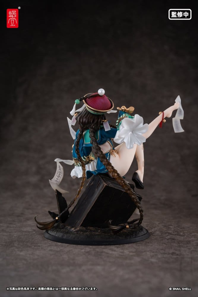 Original Character PVC Figur 1/7 BeautyWorks Bu Hua Gu 21 cm Image 8