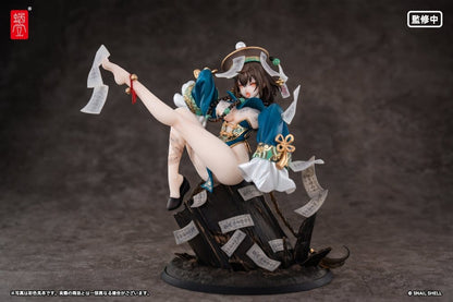 Original Character PVC Figur 1/7 BeautyWorks Bu Hua Gu 21 cm Image 9