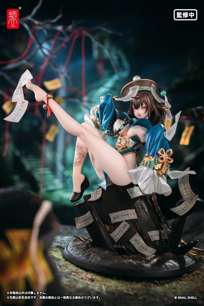Original Character PVC Figur 1/7 BeautyWorks Bu Hua Gu 21 cm Image 10