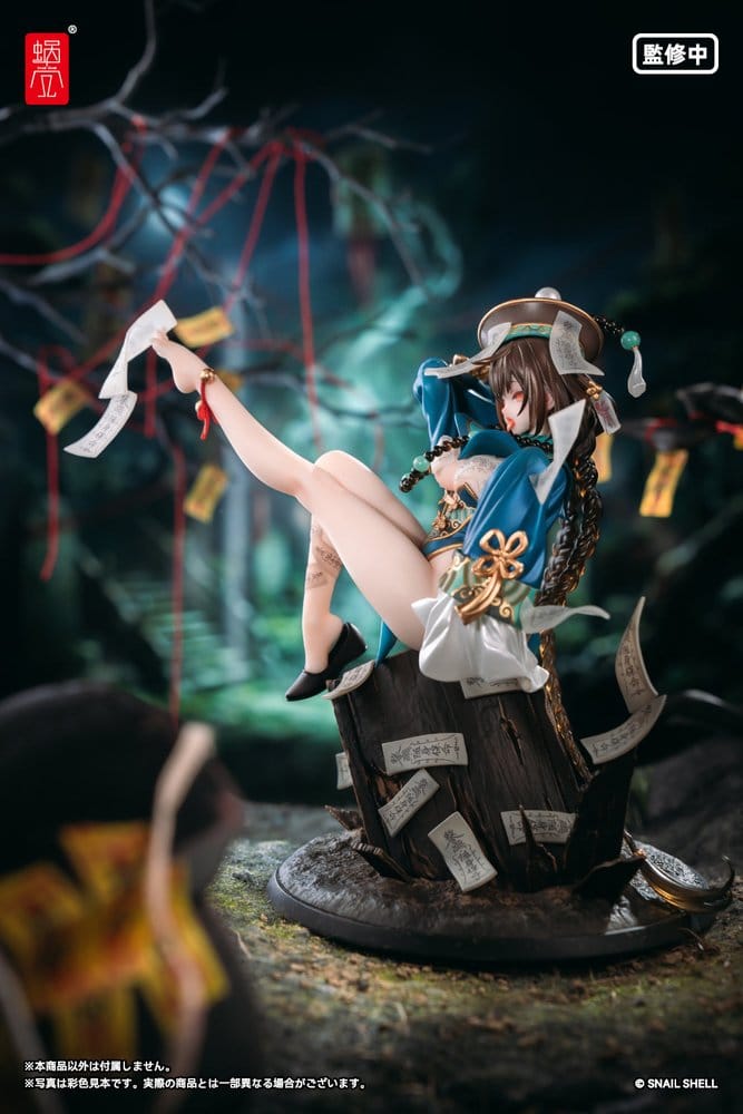 Original Character PVC Figur 1/7 BeautyWorks Bu Hua Gu 21 cm Image 11