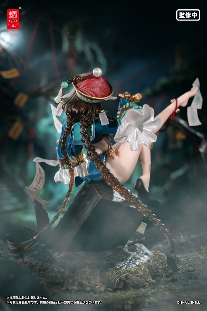 Original Character PVC Figur 1/7 BeautyWorks Bu Hua Gu 21 cm Image 12