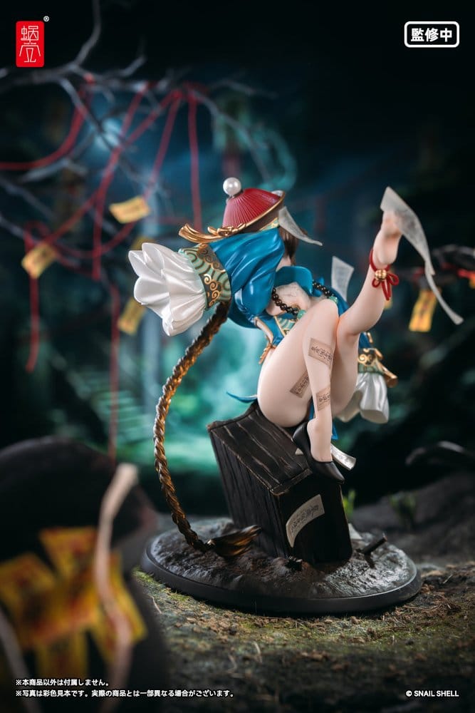 Original Character PVC Figur 1/7 BeautyWorks Bu Hua Gu 21 cm Image 13