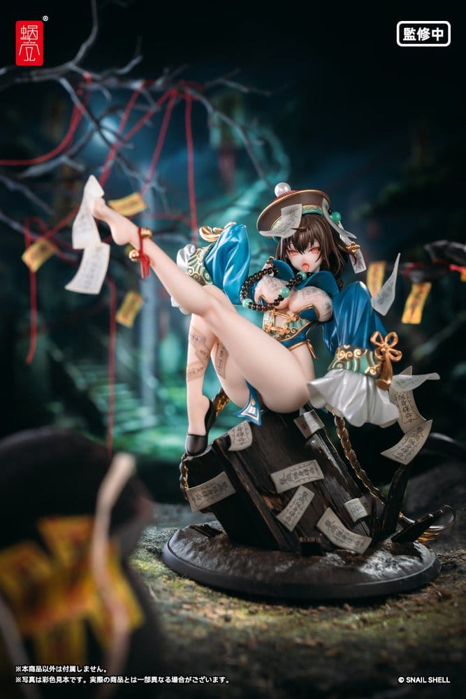 Original Character PVC Figur 1/7 BeautyWorks Bu Hua Gu 21 cm Image 15