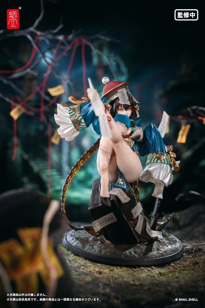 Original Character PVC Figur 1/7 BeautyWorks Bu Hua Gu 21 cm Image 16