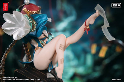 Original Character PVC Figur 1/7 BeautyWorks Bu Hua Gu 21 cm Image 17