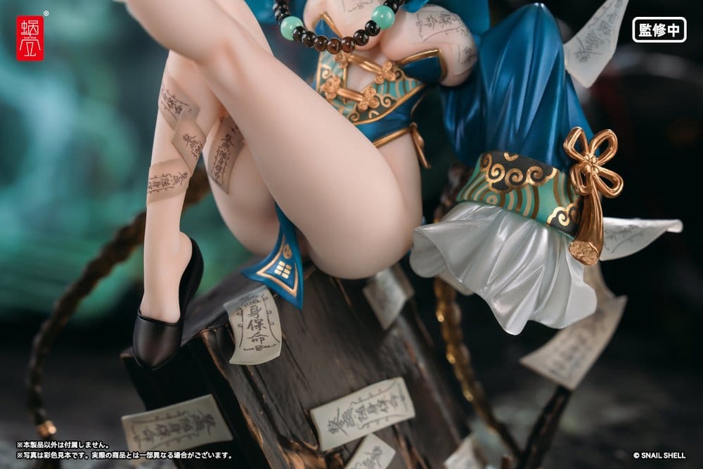 Original Character PVC Figur 1/7 BeautyWorks Bu Hua Gu 21 cm Image 20