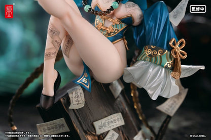 Original Character PVC Figur 1/7 BeautyWorks Bu Hua Gu 21 cm Image 20