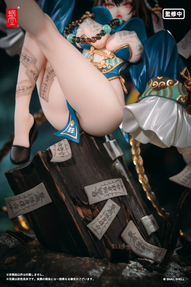 Original Character PVC Figur 1/7 BeautyWorks Bu Hua Gu 21 cm Image 23