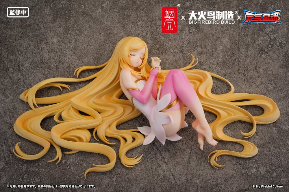 Original Character BeautyWorks PVC Figur 1/7 Star Guardian Soul of the planet Ling Xin 26 cm Image 1