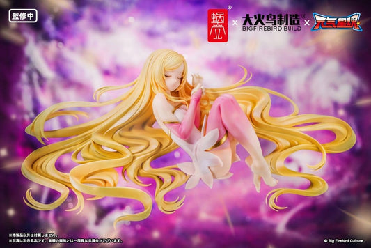 Original Character BeautyWorks PVC Figur 1/7 Star Guardian Soul of the planet Ling Xin 26 cm Image 2