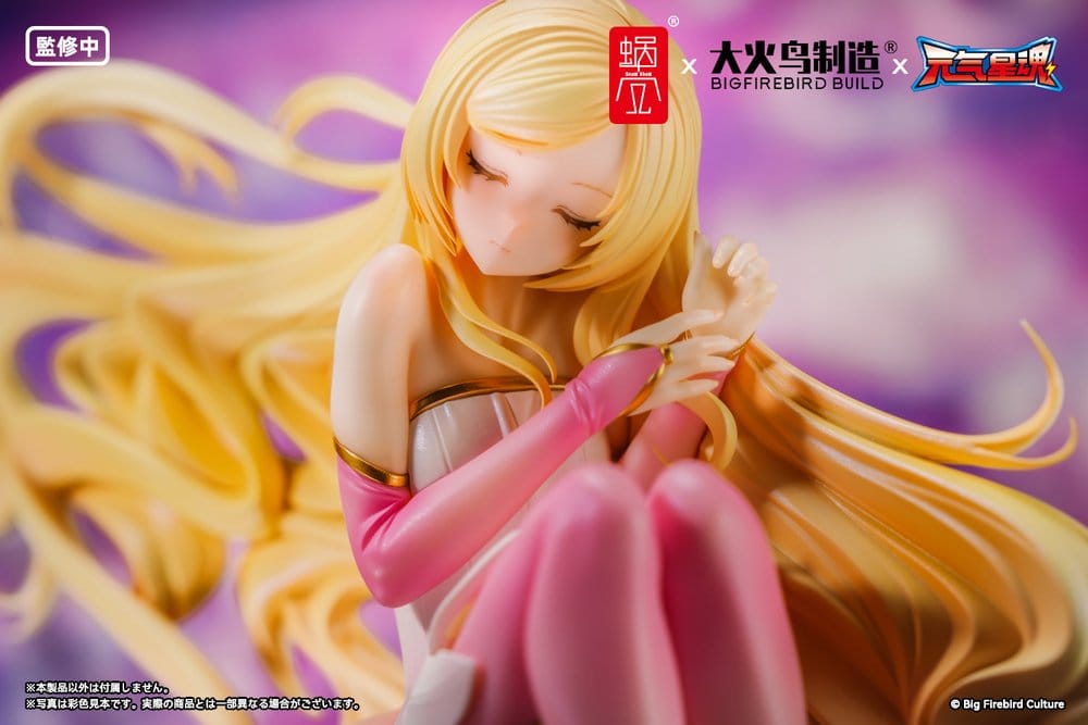 Original Character BeautyWorks PVC Figur 1/7 Star Guardian Soul of the planet Ling Xin 26 cm Image 5