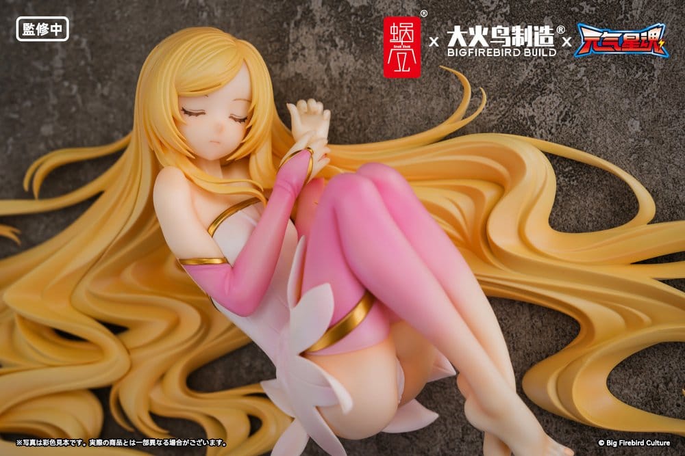 Original Character BeautyWorks PVC Figur 1/7 Star Guardian Soul of the planet Ling Xin 26 cm Image 9