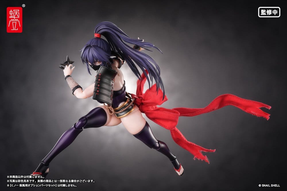 Original Character Actionfigur 1/12 RPGEX-10 Kunoichi Reppuu 16 cm Image 17
