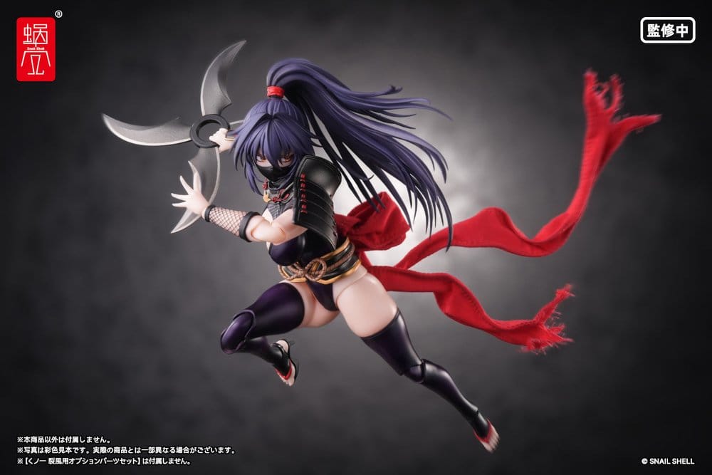 Original Character Actionfigur 1/12 RPGEX-10 Kunoichi Reppuu 16 cm Image 19