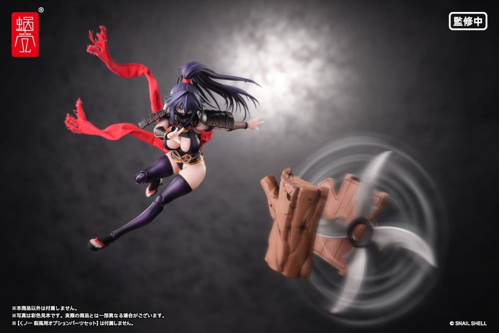 Original Character Actionfigur 1/12 RPGEX-10 Kunoichi Reppuu 16 cm Image 20