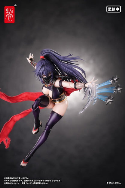 Original Character Zubehör Set für Actionfiguren 1/12 Kunoichi Reppuu Image 1