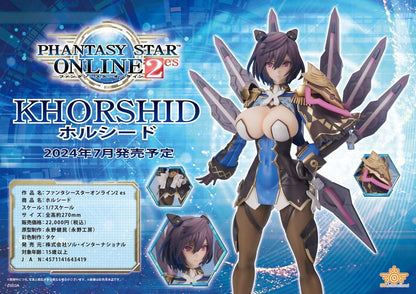 Phantasy Star Online 2 PVC Statue 1/7 Khorshid 27 cm Image 8