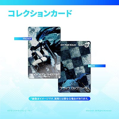 Black Rock Shooter PVC Statue 1/7 Black Rock Shooter: Pilot Edition Ver. 29 cm Image 2