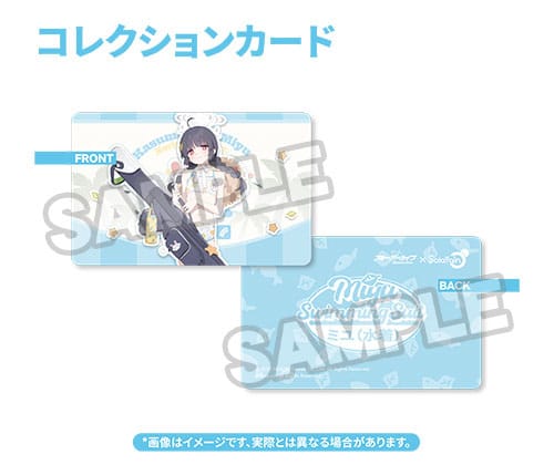 Blue Archive PVC Statue 1/7 Miyu Swimsuit Ver. 25 cm Image 2