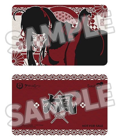 Azur Lane PVC Figur 1/4 Taihou (Private Quarters) 20 cm Image 2