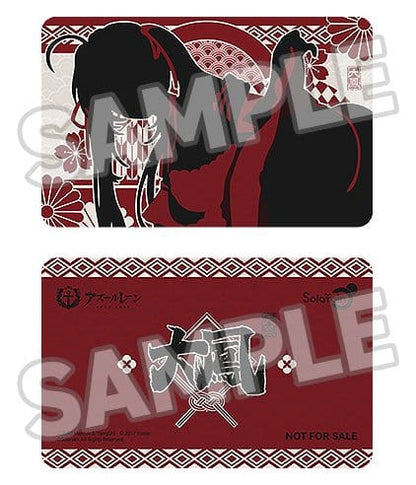 Azur Lane PVC Figur 1/4 Taihou (Private Quarters) 20 cm Image 2