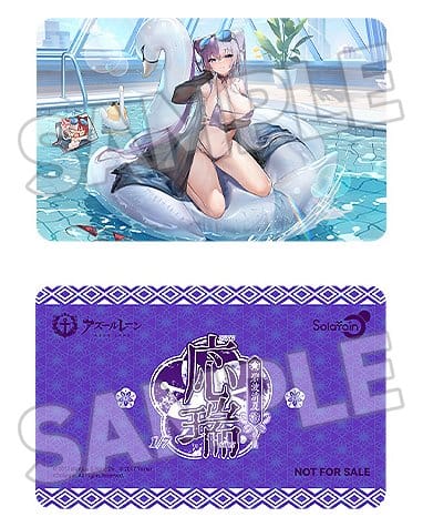 Azur Lane PVC Figur 1/7 Ying Swei Blue Waves, Limpid Summer Ver. 18 cm Image 2