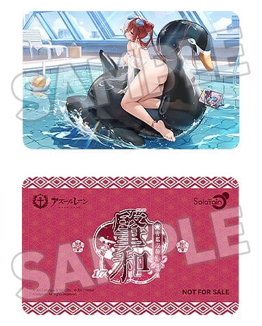 Azur Lane PVC Figur 1/7 Chao Ho Azure Ripples, Shimmering Sun Ver. 18 cm Image 2
