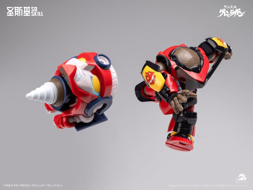 Gurren Lagann Chibi Bausatz Chibi-style Super Articulated 13 cm Image 2