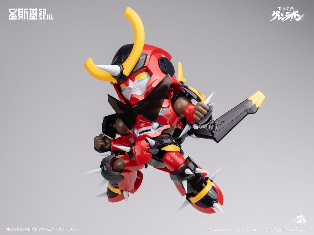 Gurren Lagann Chibi Bausatz Chibi-style Super Articulated 13 cm Image 3