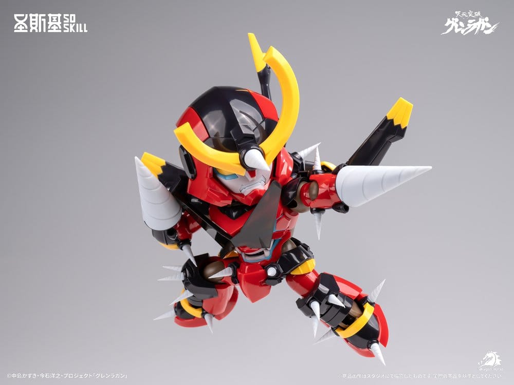 Gurren Lagann Chibi Bausatz Chibi-style Super Articulated 13 cm Image 4
