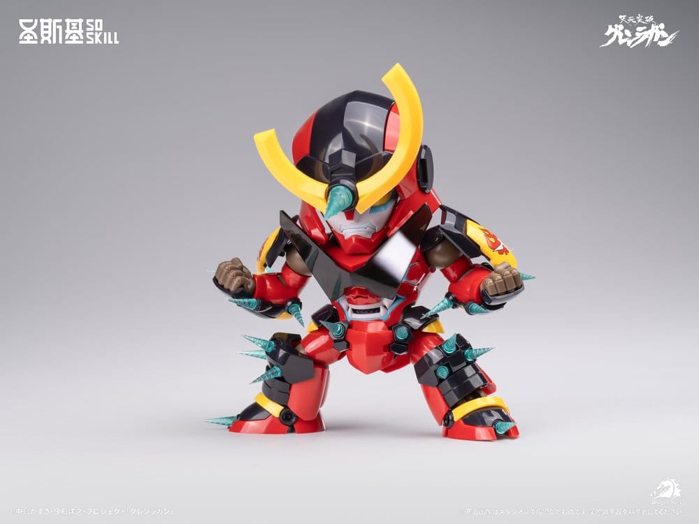 Gurren Lagann Chibi Bausatz Chibi-style Super Articulated 13 cm Image 5