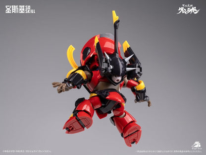 Gurren Lagann Chibi Bausatz Chibi-style Super Articulated 13 cm Image 6