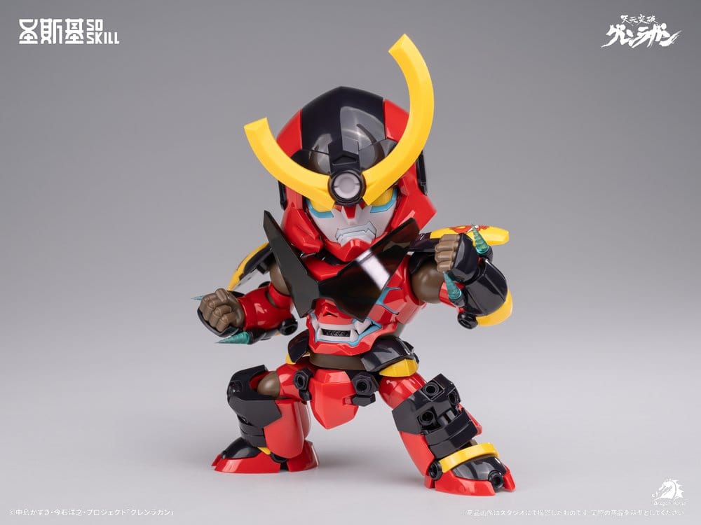 Gurren Lagann Chibi Bausatz Chibi-style Super Articulated 13 cm Image 8
