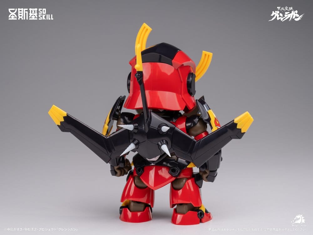 Gurren Lagann Chibi Bausatz Chibi-style Super Articulated 13 cm Image 9