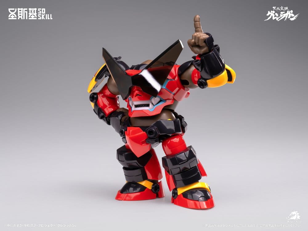 Gurren Lagann Chibi Bausatz Chibi-style Super Articulated 13 cm Image 13