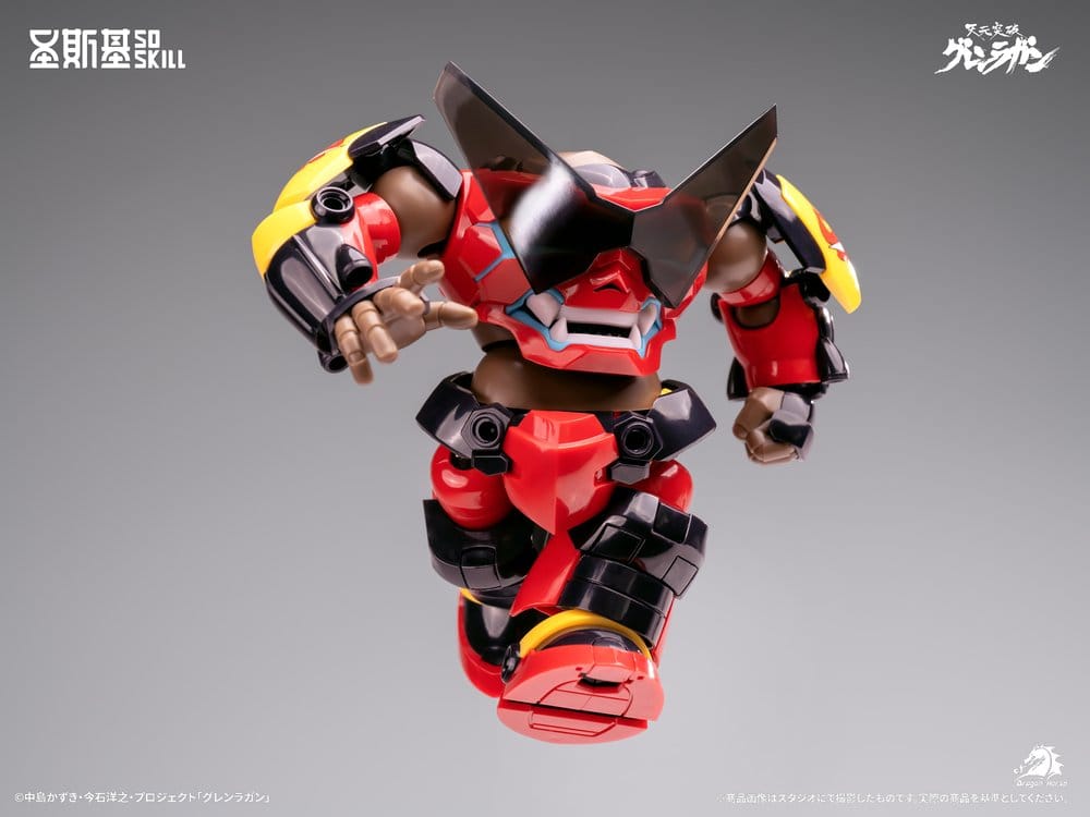 Gurren Lagann Chibi Bausatz Chibi-style Super Articulated 13 cm Image 15