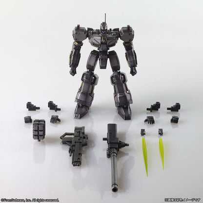 Armored Core Structure Arts Plastic Model Kits 4er-Pack Series 1 Image 6
