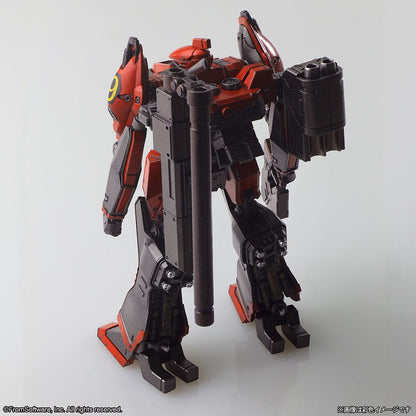 Armored Core Structure Arts Plastic Model Kits 4er-Pack Series 1 Image 9