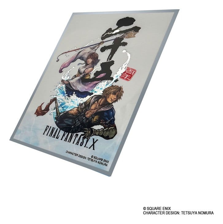 Final Fantasy X Premium Kartenhüllen 25th Anniversary (100) Image
