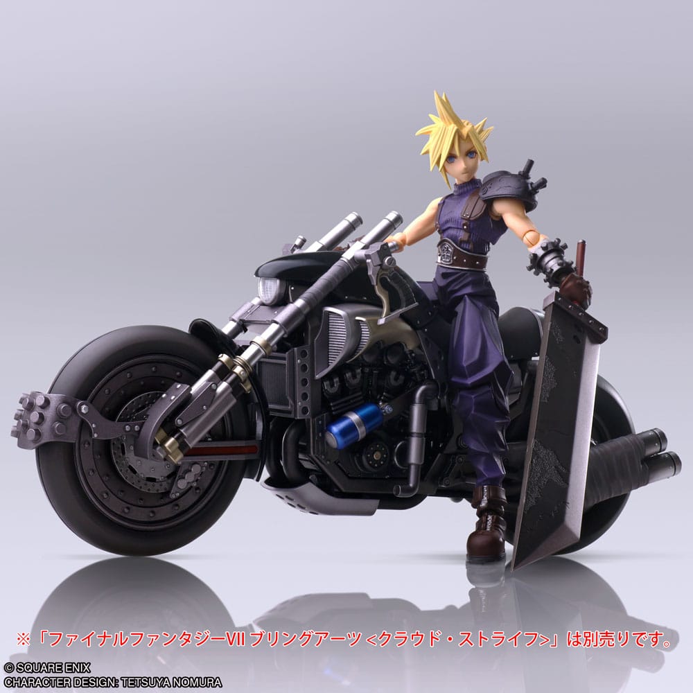 Final Fantasy VII Bring Arts Fahrzeug Hardy-Daytona 22 cm Image 7