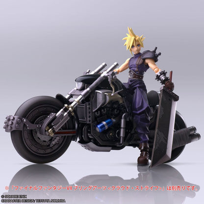 Final Fantasy VII Bring Arts Fahrzeug Hardy-Daytona 22 cm Image 7