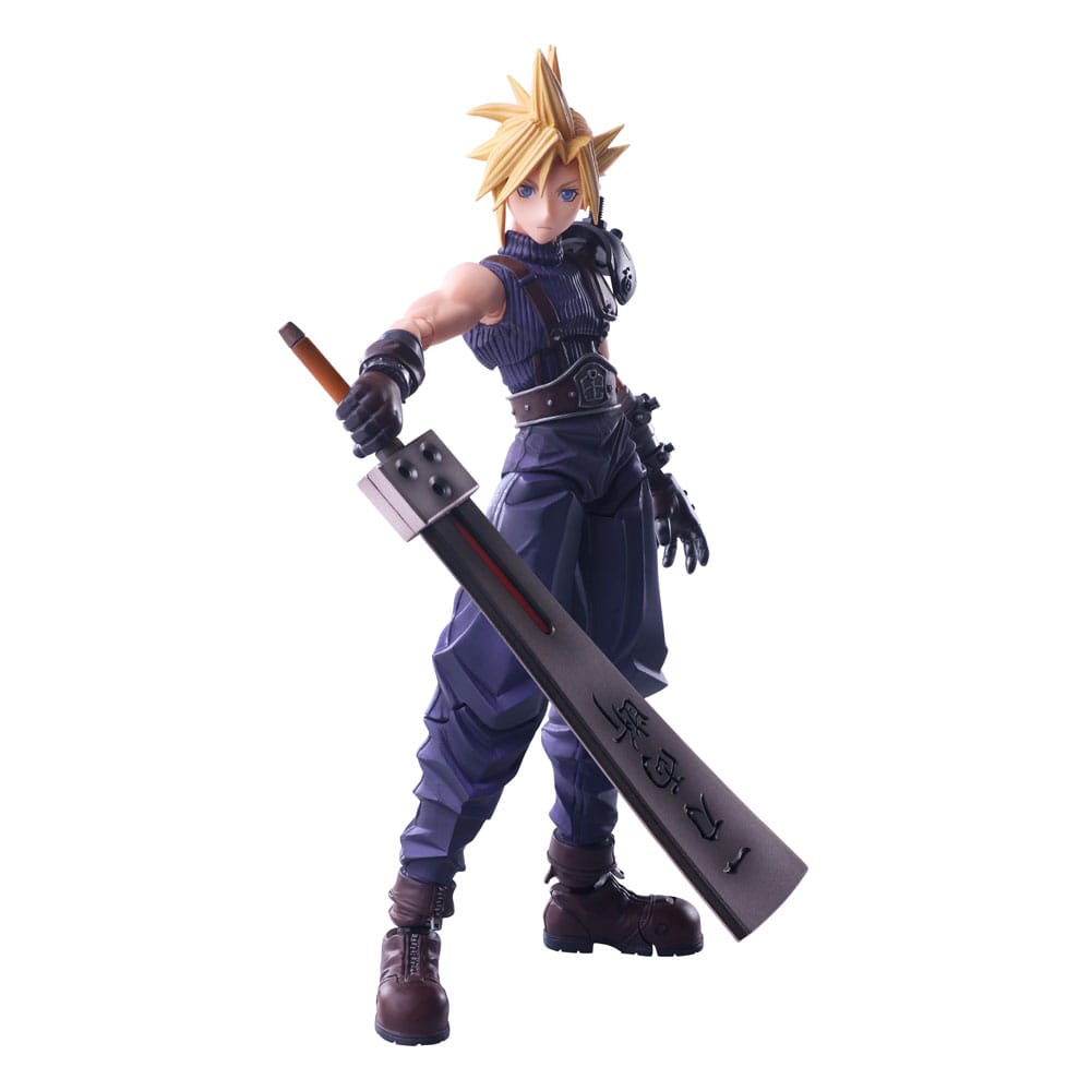 Final Fantasy VII Bring Arts Actionfigur Cloud Strife Hardedge Ver. 15 cm Image 1