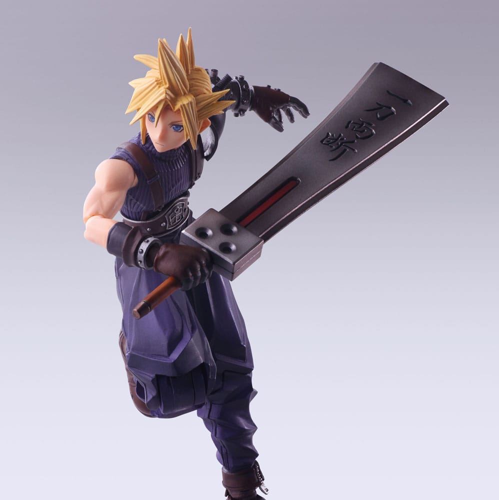 Final Fantasy VII Bring Arts Actionfigur Cloud Strife Hardedge Ver. 15 cm Image 8