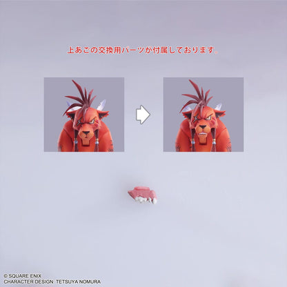 Final Fantasy VII Bring Arts Actionfigur Red13 17 cm Image 3