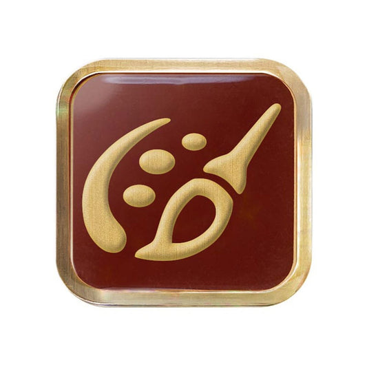 Final Fantasy XIV Job-Pin Pictomancer Image