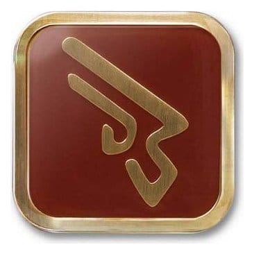 Final Fantasy XIV Job Ansteck-Button Machinist Image