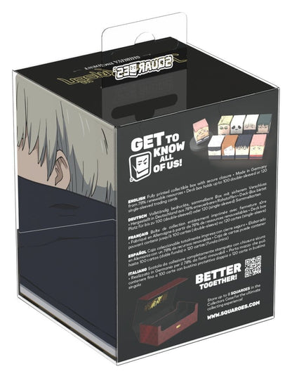 Squaroes Squaroe Jujutsu Kaisen JK005 - Toge Inumaki Image 10