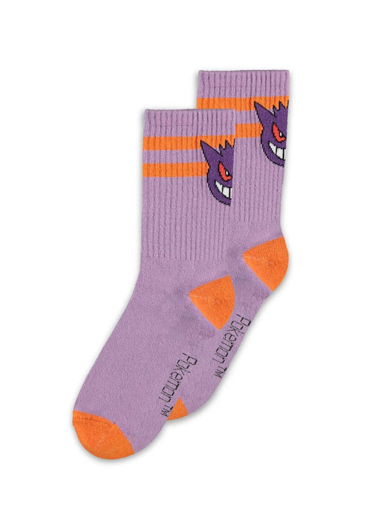 Pokemon Socken 2er-Pack Heads 39-42 Image 2