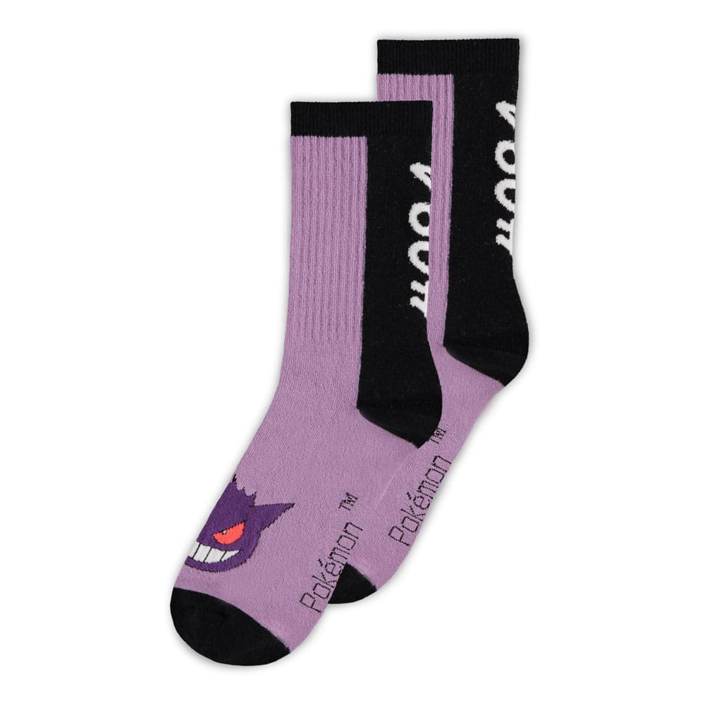 Pokemon Socken 3er-Pack Heads Colormix 35-38 Image 5